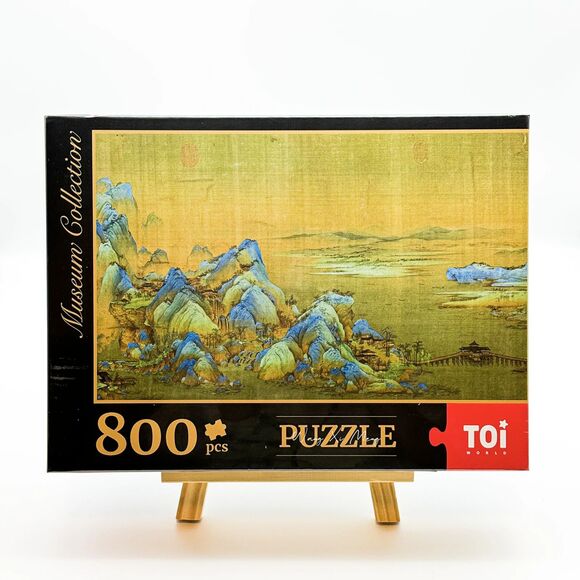 Thousand Miles of Rivers and Mountains 800-Piece Jigsaw Puzzle - Picture 1 of 6